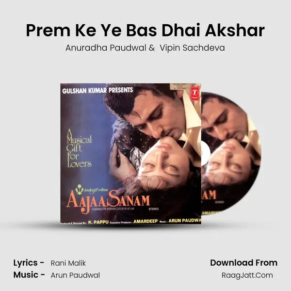 Prem Ke Ye Bas Dhai Akshar MP3 Song by Anuradha Paudwal Cover