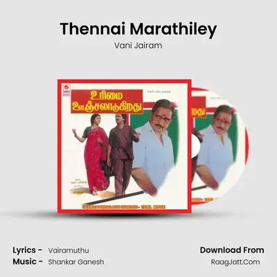 Thennai Marathiley MP3 Song by Vani Jairam Cover