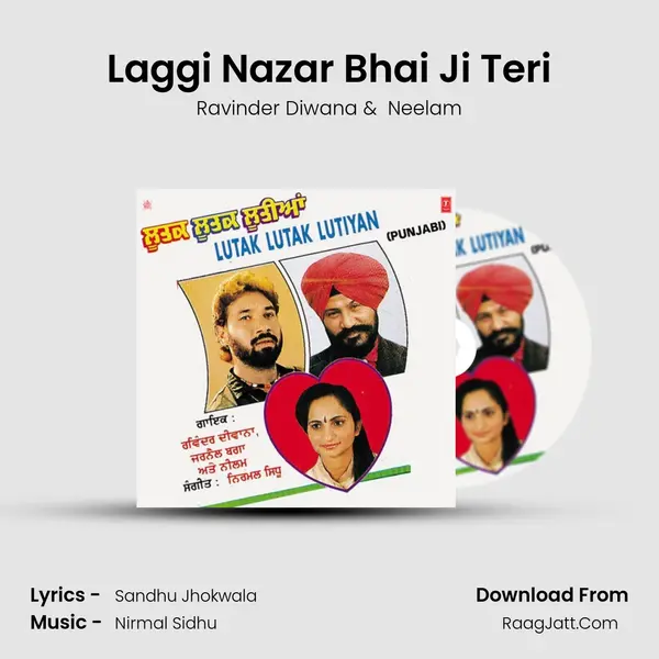 Laggi Nazar Bhai Ji Teri MP3 Song by Ravinder Diwana Cover