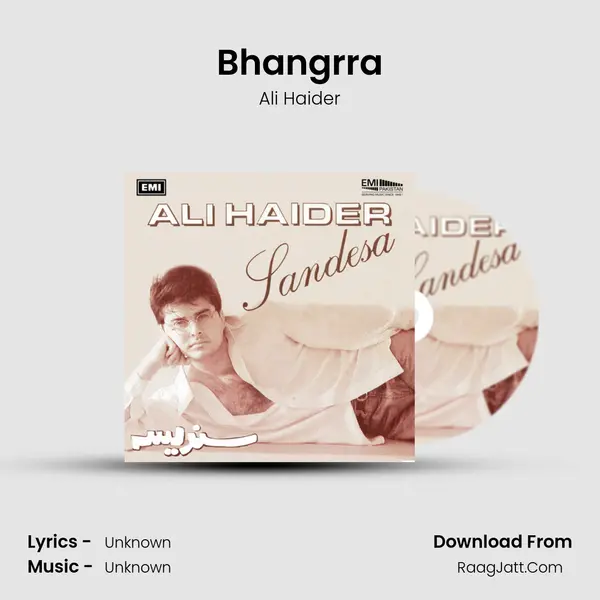 Bhangrra MP3 Song by Ali Haider Cover