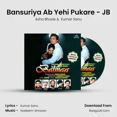 Bansuriya Ab Yehi Pukare - JB MP3 Song by Asha Bhosle Cover