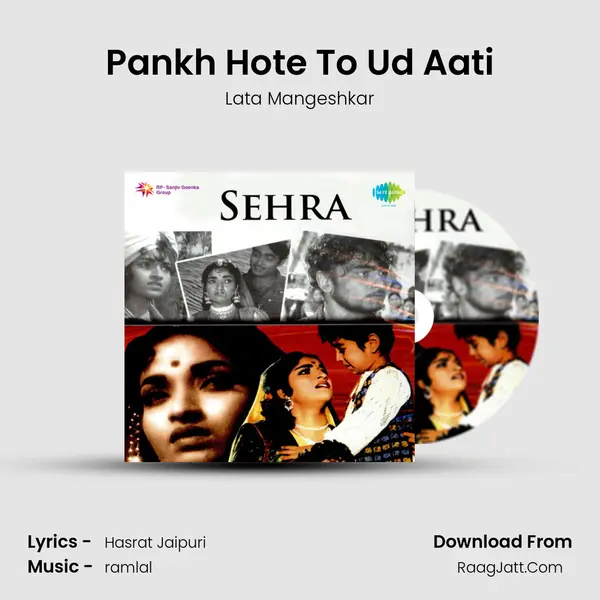 Pankh Hote To Ud Aati MP3 Song by Lata Mangeshkar Cover