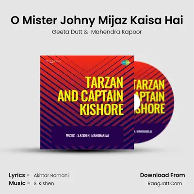 Tarzan And Captain Kishore - Geeta Dutt