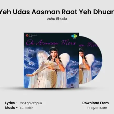 Yeh Udas Aasman Raat Yeh Dhuan MP3 Song by Asha Bhosle Cover