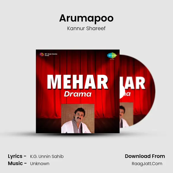 Arumapoo MP3 Song by Kannur Shareef Cover