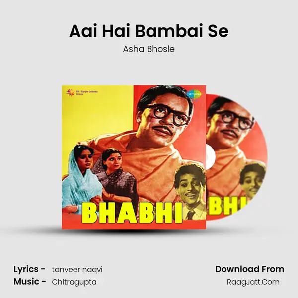 Aai Hai Bambai Se MP3 Song by Asha Bhosle Cover