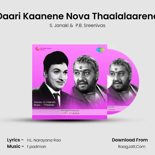 Daari Kaanene Nova Thaalalaarene MP3 Song by S. Janaki Cover