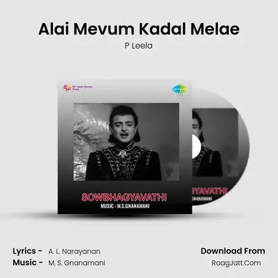 Alai Mevum Kadal Melae MP3 Song by P Leela Cover