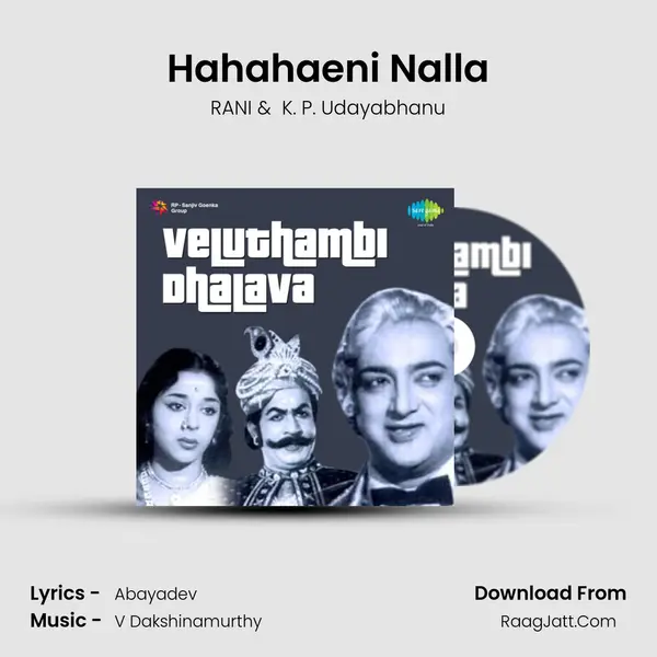 Hahahaeni Nalla MP3 Song by RANI Cover
