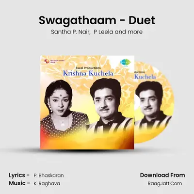 Swagathaam - Duet MP3 Song by Santha P. Nair Cover