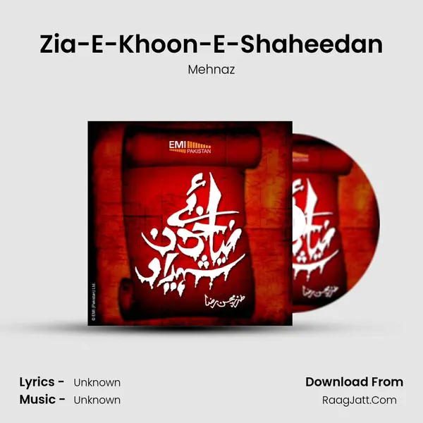 Zia-E-Khoon-E-Shaheedan MP3 Song by Mehnaz Cover