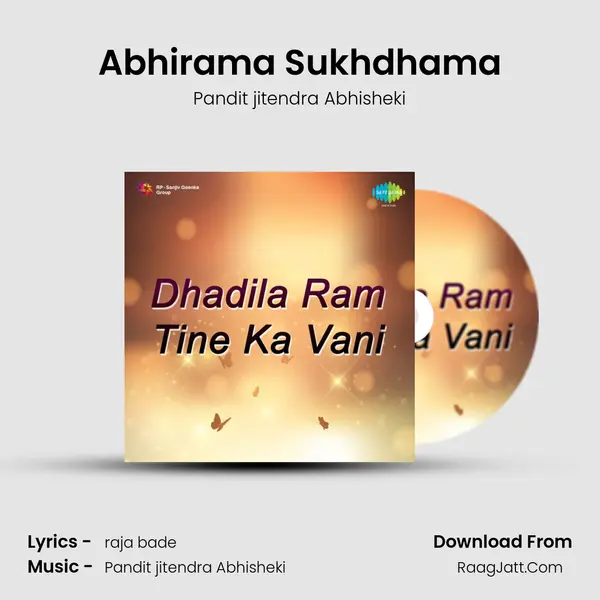 Abhirama Sukhdhama MP3 Song by Pandit jitendra Abhisheki Cover