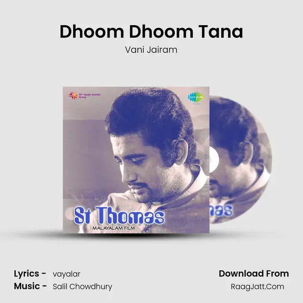 Dhoom Dhoom Tana MP3 Song by Vani Jairam Cover