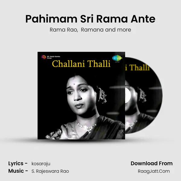 Pahimam Sri Rama Ante Cover