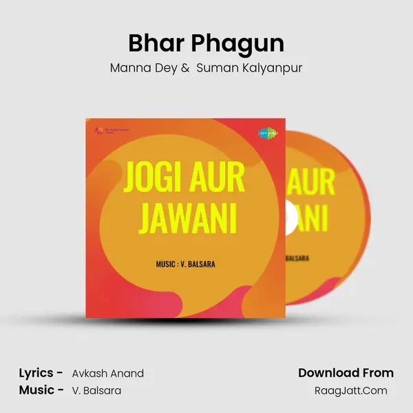 Bhar Phagun MP3 Song by Manna Dey Cover