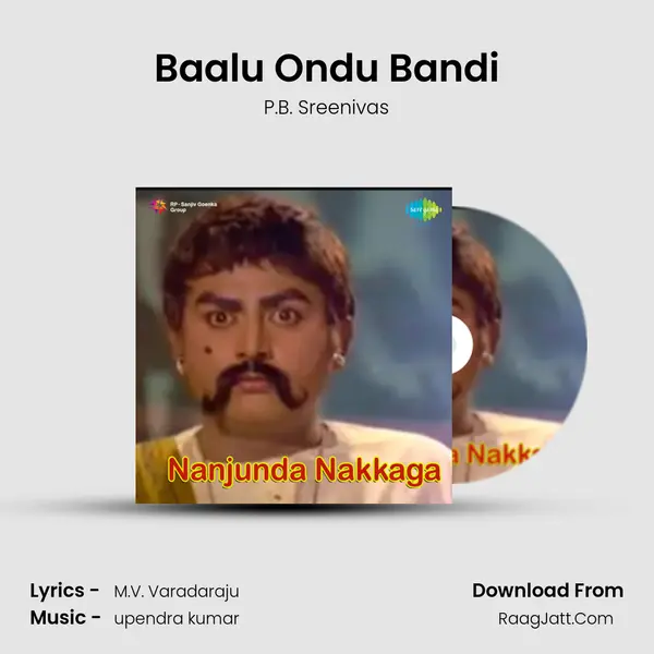 Baalu Ondu Bandi MP3 Song by P.B. Sreenivas Cover