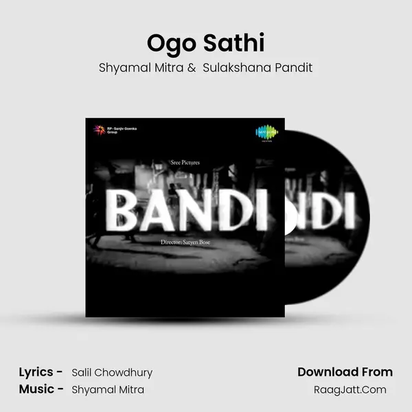 Ogo Sathi MP3 Song by Shyamal Mitra Cover