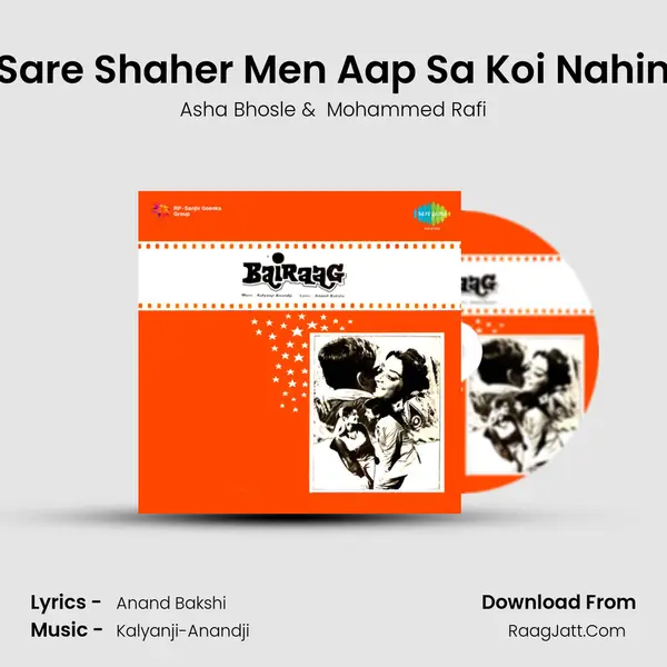 Sare Shaher Men Aap Sa Koi Nahin Cover