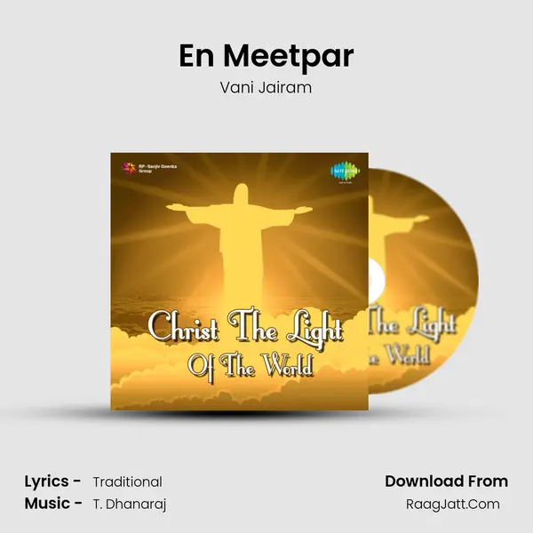 En Meetpar MP3 Song by Vani Jairam Cover