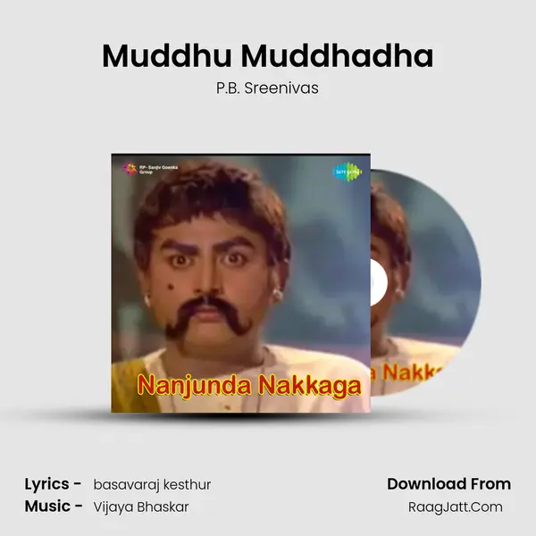 Muddhu Muddhadha MP3 Song by P.B. Sreenivas Cover