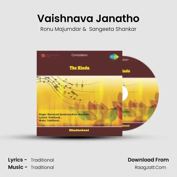 Vaishnava Janatho MP3 Song by Ronu Majumdar Cover