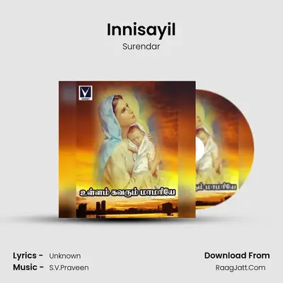Innisayil MP3 Song by Surendar Cover