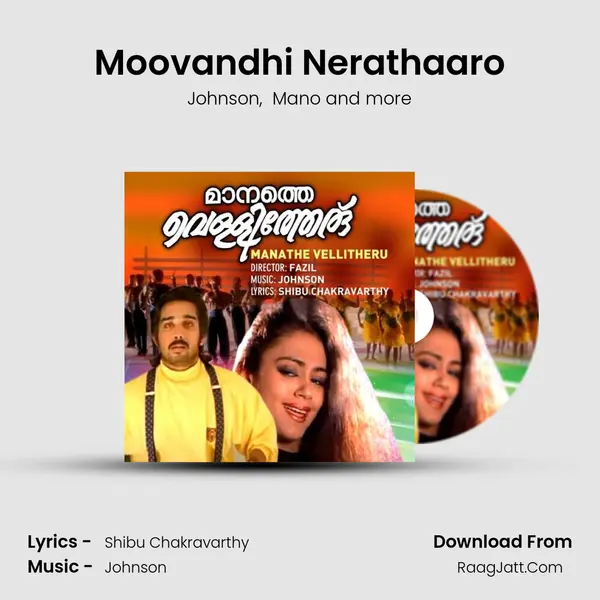 Moovandhi Nerathaaro MP3 Song by Johnson Cover