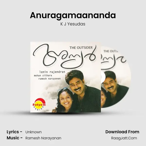 Anuragamaananda MP3 Song by K J Yesudas Cover
