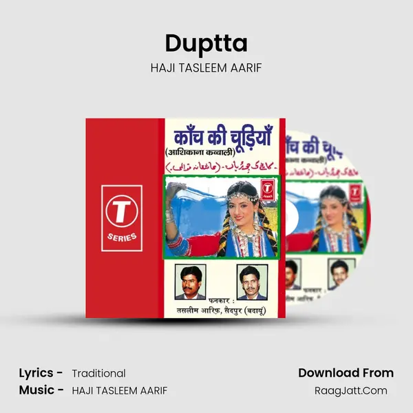 Duptta MP3 Song by HAJI TASLEEM AARIF Cover