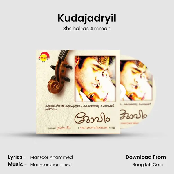 Kudajadryil mp3 song
