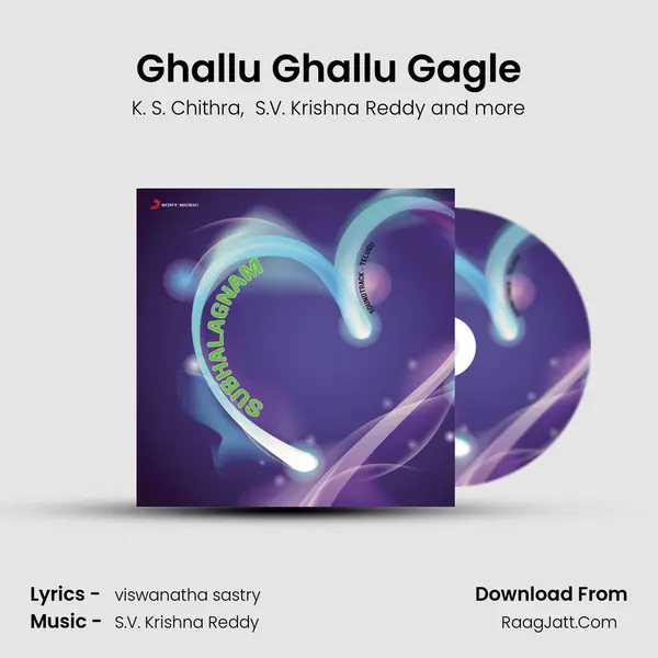 Ghallu Ghallu Gagle MP3 Song by K. S. Chithra Cover
