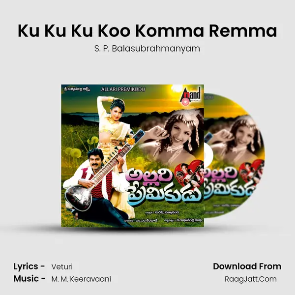 Ku Ku Ku Koo Komma Remma MP3 Song by S. P. Balasubrahmanyam Cover