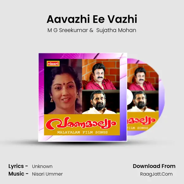 Aavazhi Ee Vazhi MP3 Song by M G Sreekumar Cover