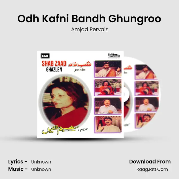 Odh Kafni Bandh Ghungroo MP3 Song by Amjad Pervaiz Cover