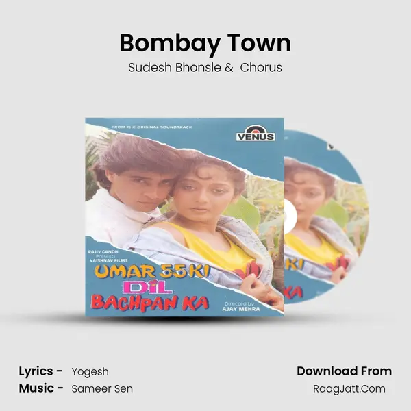 Bombay Town MP3 Song by Sudesh Bhonsle Cover