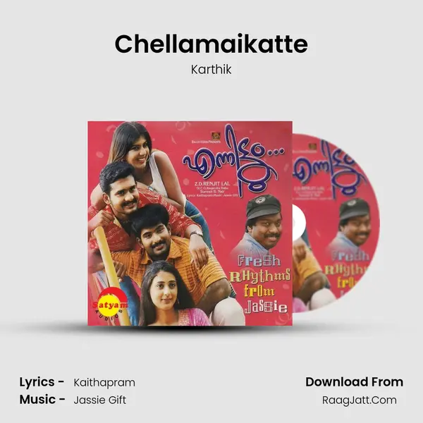 Chellamaikatte MP3 Song by Karthik Cover