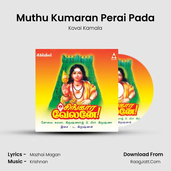 Muthu Kumaran Perai Pada MP3 Song by Kovai Kamala Cover