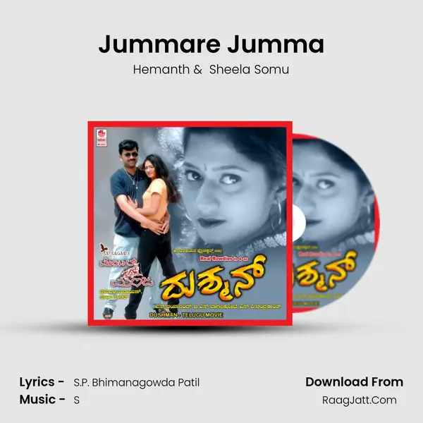 Jummare Jumma MP3 Song by Hemanth Cover