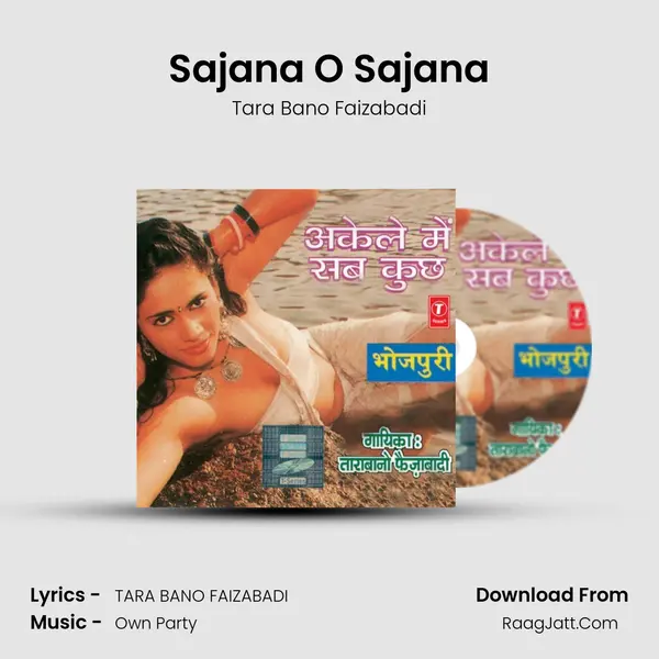 Sajana O Sajana MP3 Song by Tara Bano Faizabadi Cover