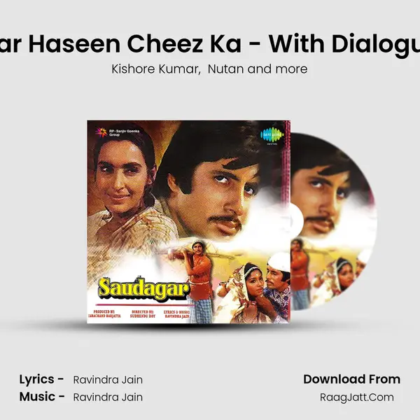 Har Haseen Cheez Ka - With Dialogue mp3 song