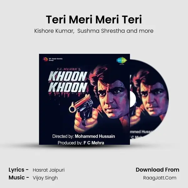 Teri Meri Meri Teri MP3 Song by Kishore Kumar Cover