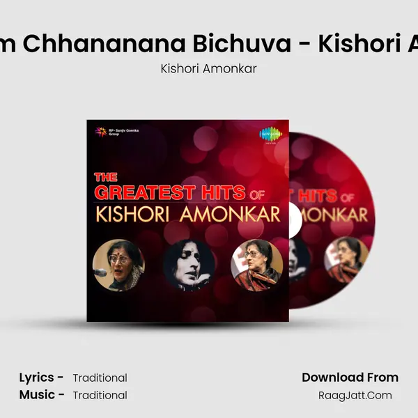 Baje Jhananana And Chhum Chhananana Bichuva - Kishori Amonkar - Jaunpuri - Vilam MP3 Song by Kishori Amonkar Cover