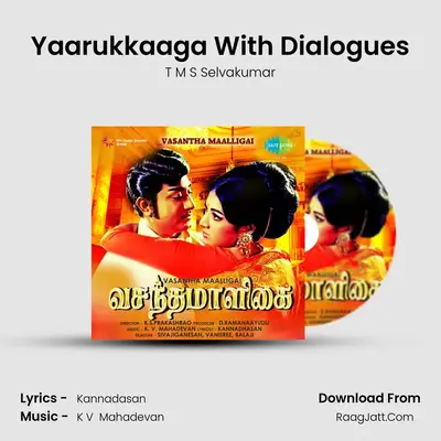 Yaarukkaaga With Dialogues MP3 Song by T M S Selvakumar Cover