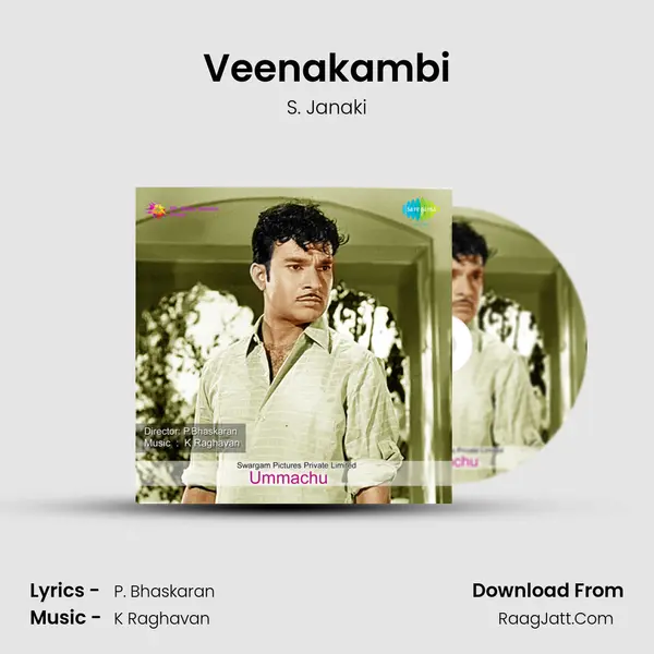 Veenakambi MP3 Song by S. Janaki Cover