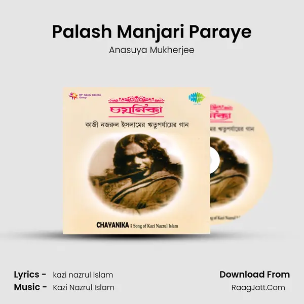 Palash Manjari Paraye mp3 song