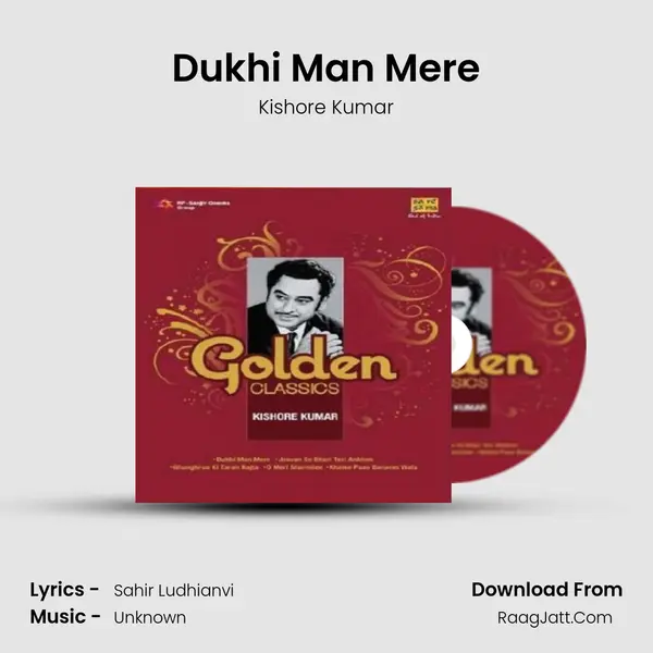 Dukhi Man Mere Cover