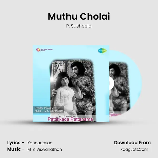 Muthu Cholai MP3 Song by P. Susheela Cover