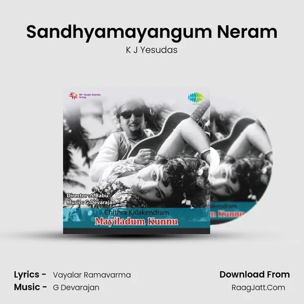 Sandhyamayangum Neram MP3 Song by K J Yesudas Cover