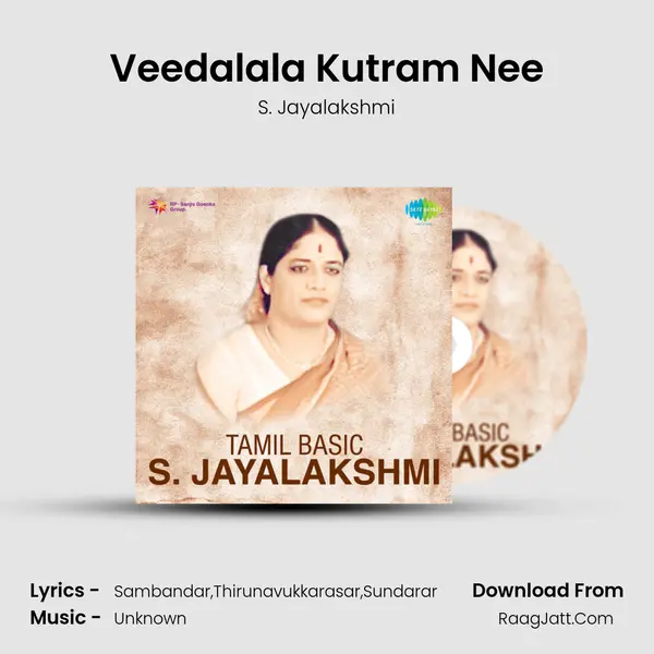 Veedalala Kutram Nee mp3 song