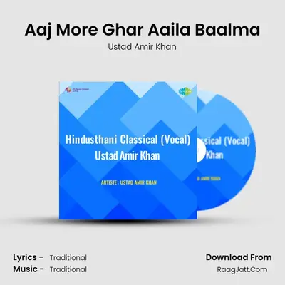 Hindusthani Classical Vocal Ustad Amir Khan - Ustad Amir Khan